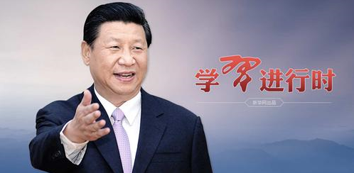 学习进行时丨习近平主席与匈牙利的故事